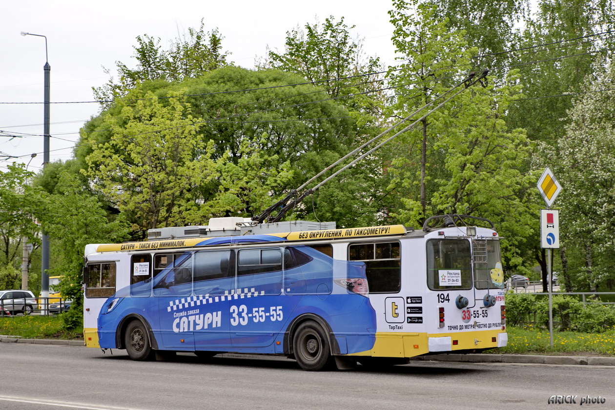 Владимир, ЗиУ-682Г-016.04 № 194