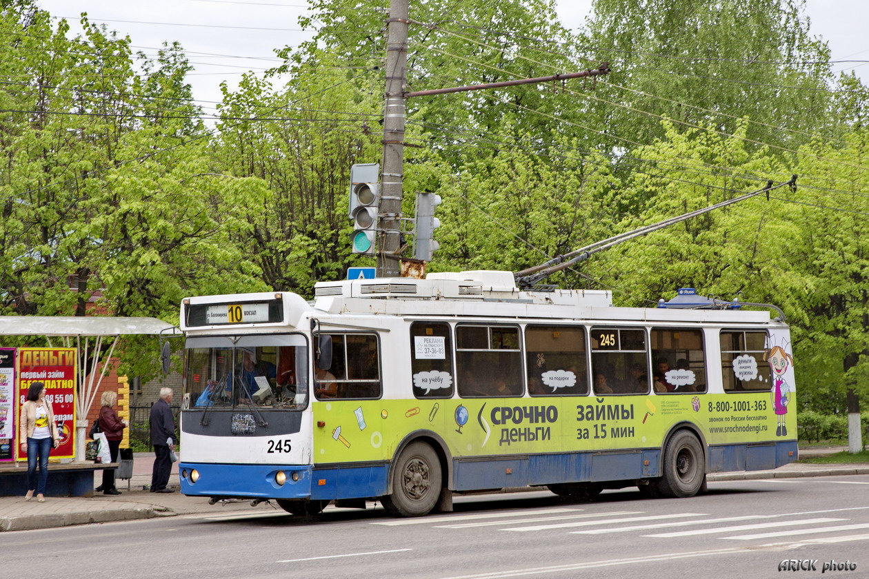 Владимир, ЗиУ-682Г-016.02 № 245