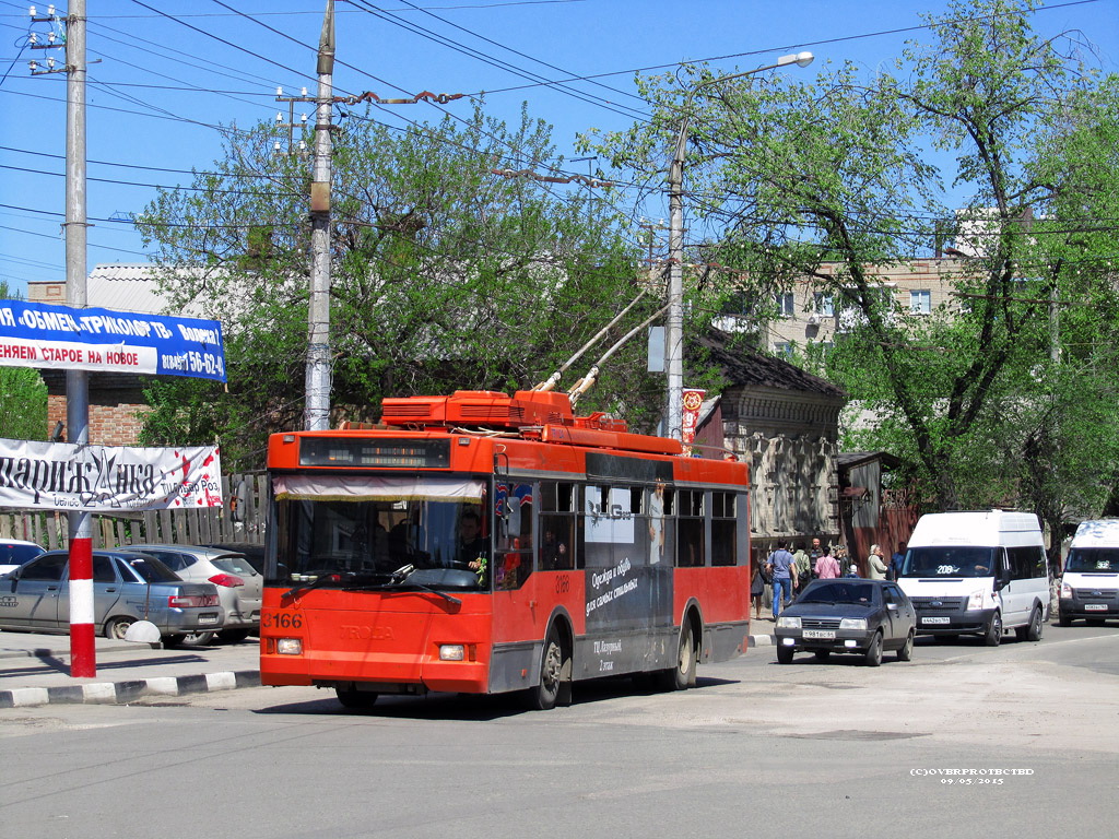 Энгельс, Тролза-5275.06 «Оптима» № 3166