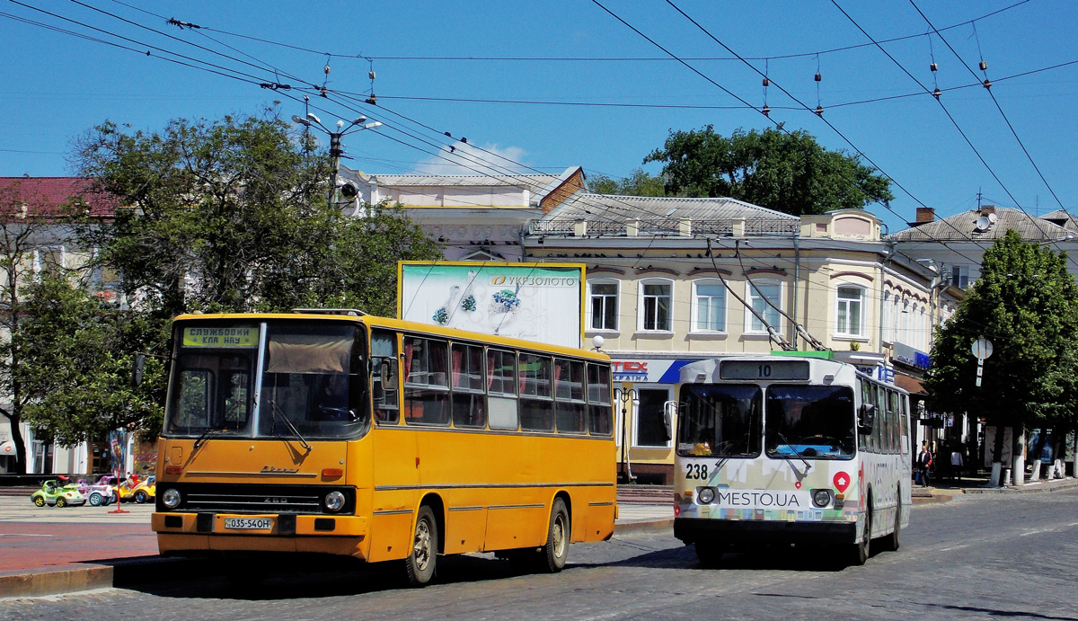 Кропивницкий, ЗиУ-682Г [Г00] № 238; Кропивницкий — Разные фотографии