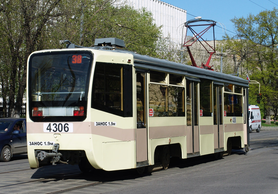 Москва, 71-619А № 4306