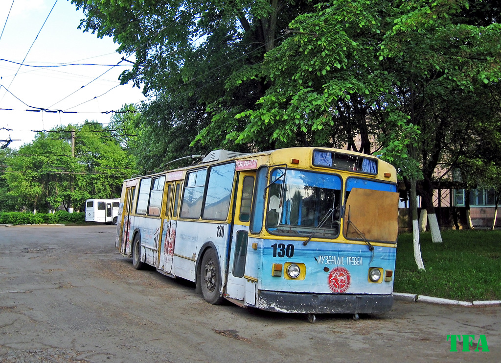 Луцк, ЗиУ-682В [В00] № 130