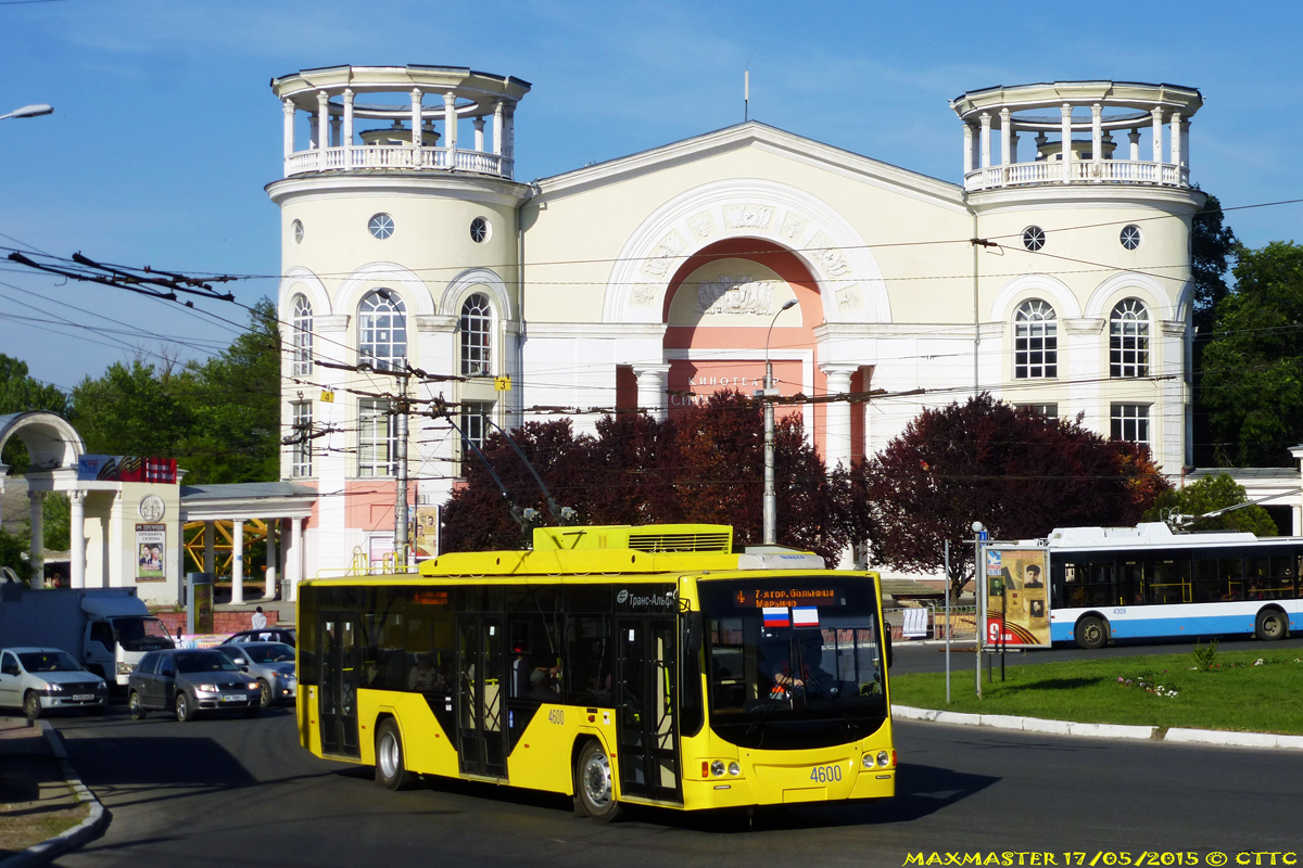 Крымский троллейбус, ВМЗ-5298.01 «Авангард» № 4600