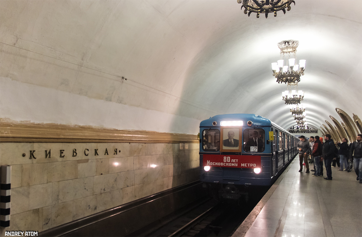 Москва, Еж3 № 5807; Москва — Выставка подвижного состава и Парад поездов к 80-летию Московского метрополитена 15 — 19 мая 2015