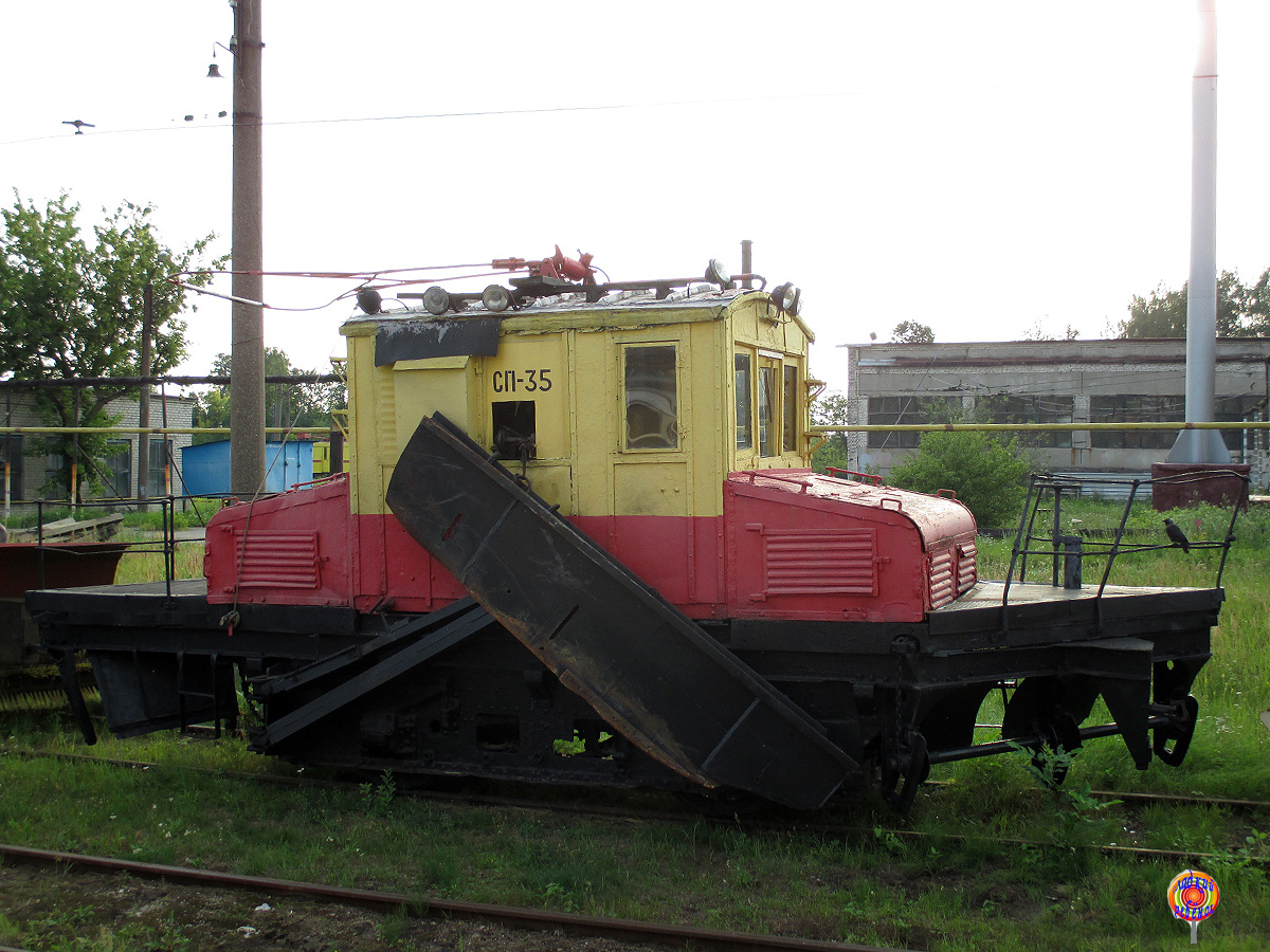 Žemutinis Naugardas, GET nr. СП-35