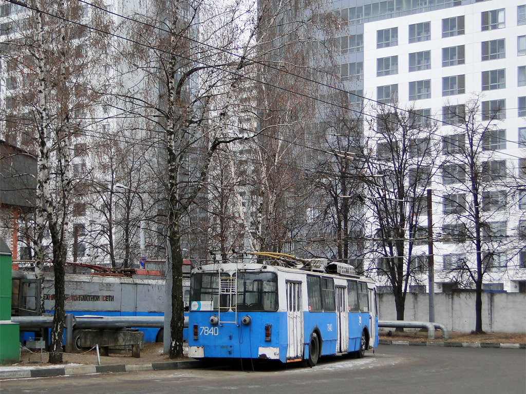 Москва, АКСМ 101ПС № 7840