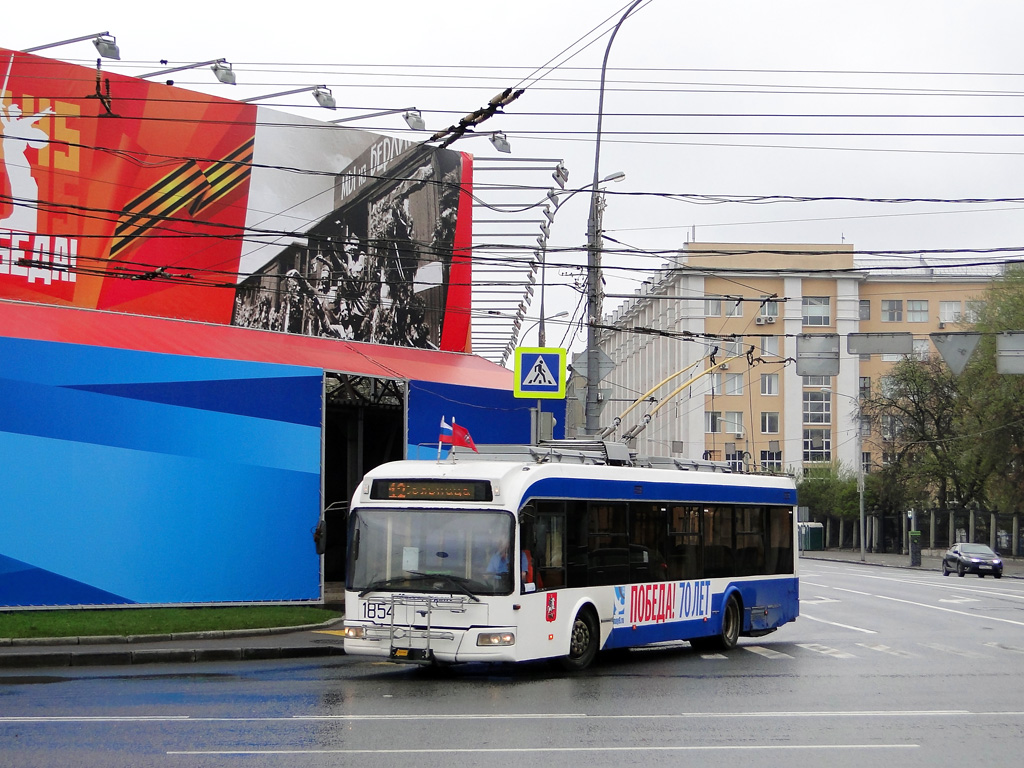 Москва, СВАРЗ-6235.01 (БКМ 32100М) № 1854