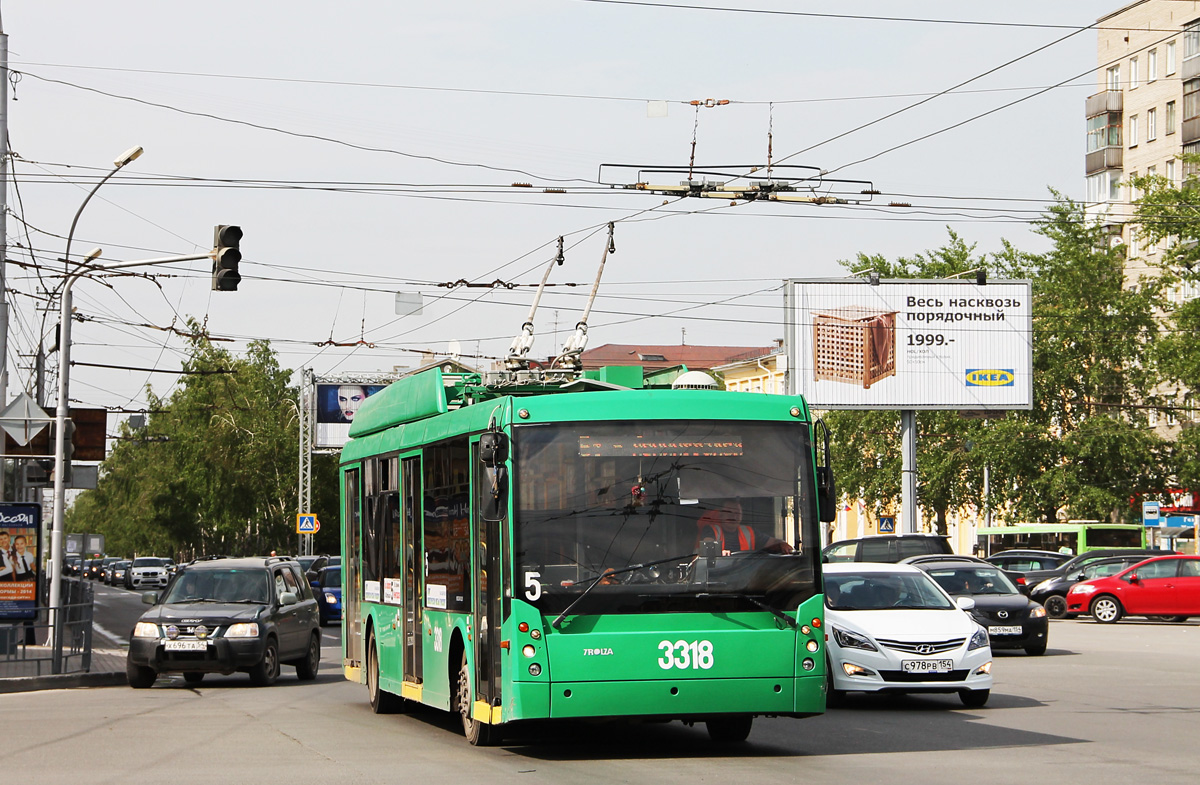 Новосибирск, Тролза-5265.00 «Мегаполис» № 3318