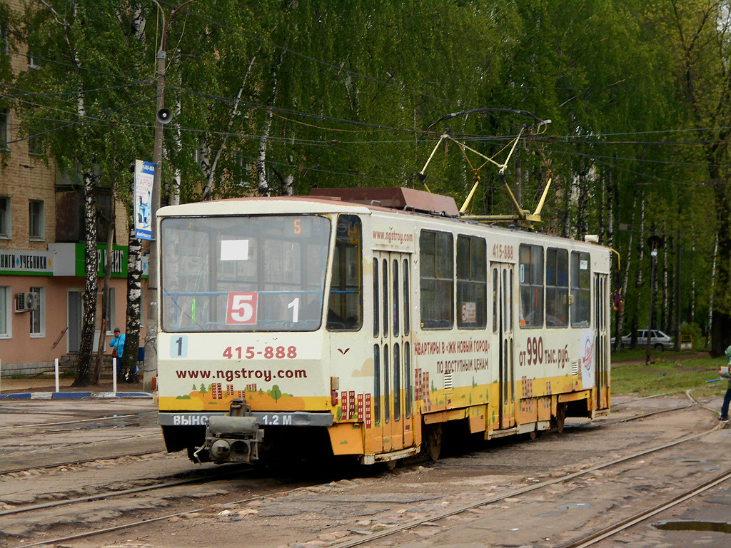 Тверь, Tatra T6B5SU № 1