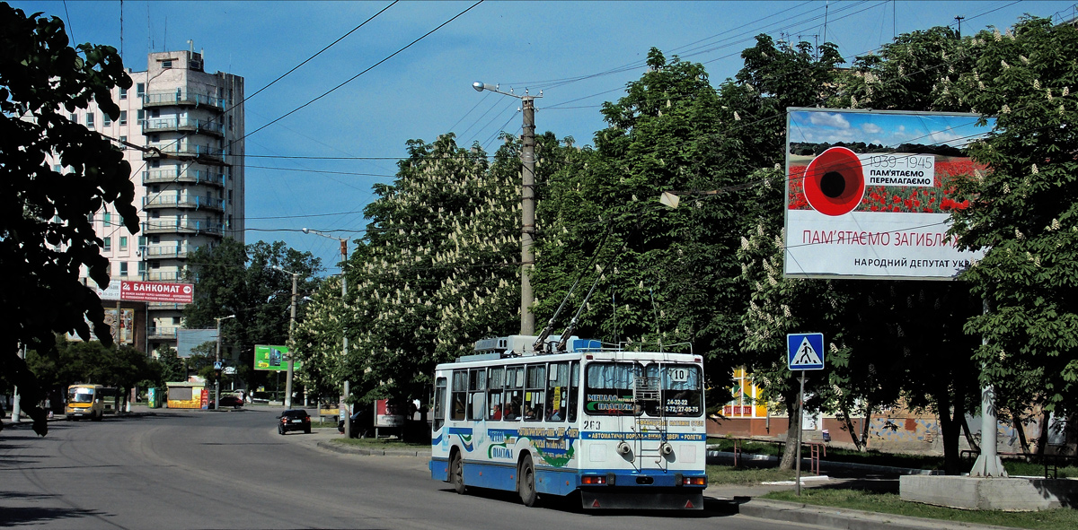 Кропивницкий, ЮМЗ Т2 № 263