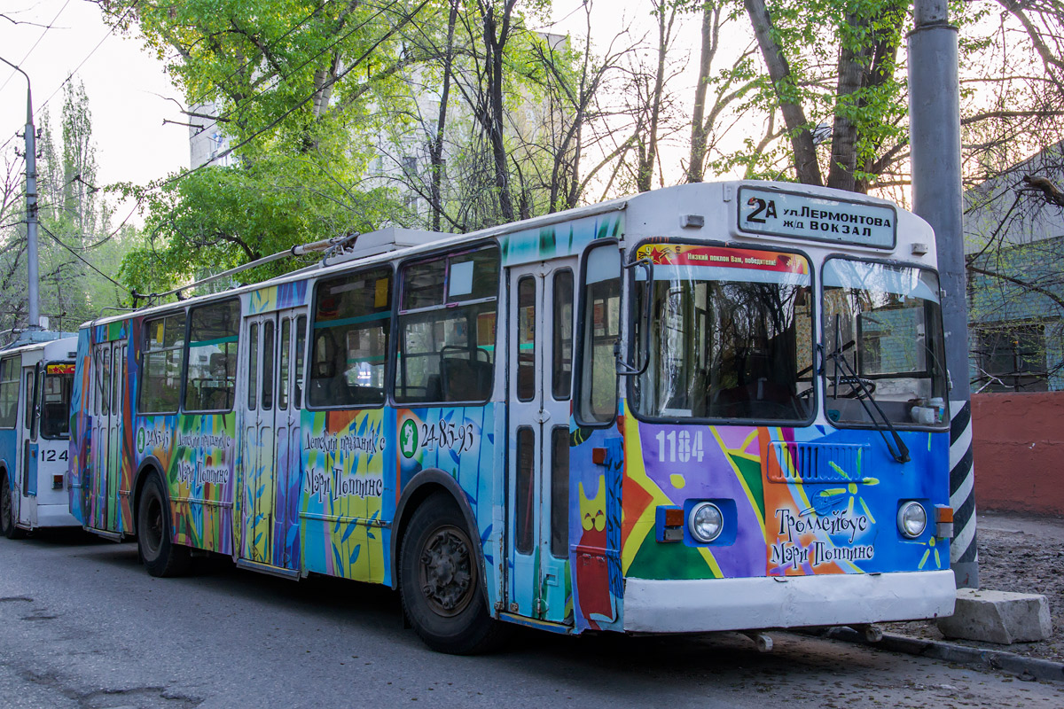 Саратов, ЗиУ-682Г-016 (012) № 1184