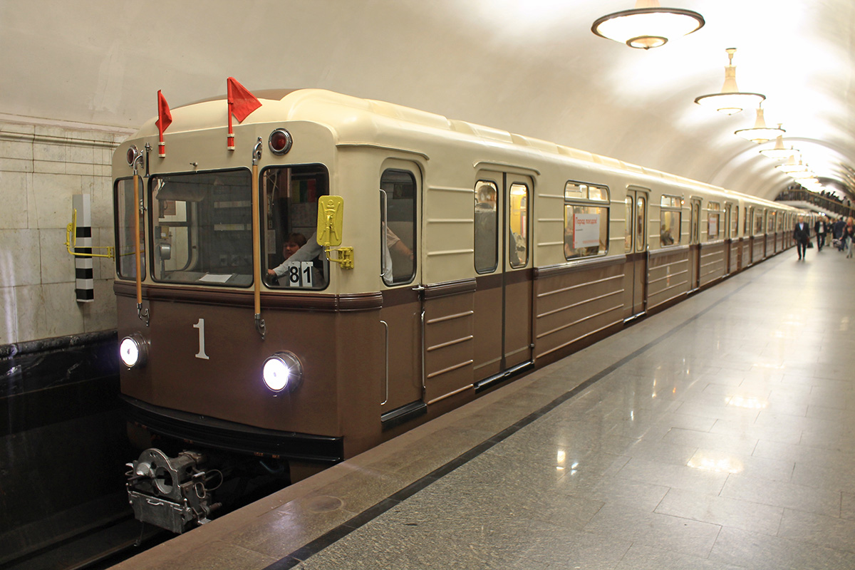 Москва, 81-717.5А № 2837; Москва — Выставка подвижного состава и Парад поездов к 80-летию Московского метрополитена 15 — 19 мая 2015