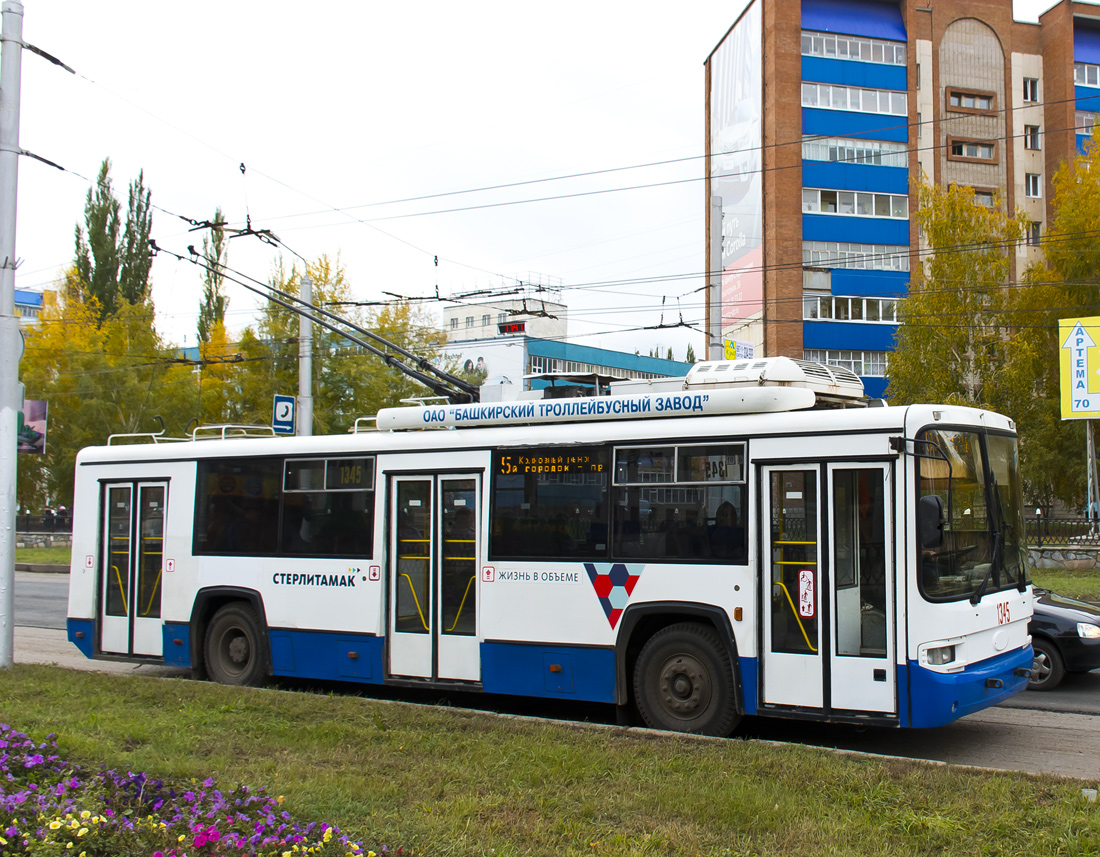 Стерлитамак, БТЗ-52767А № 1345