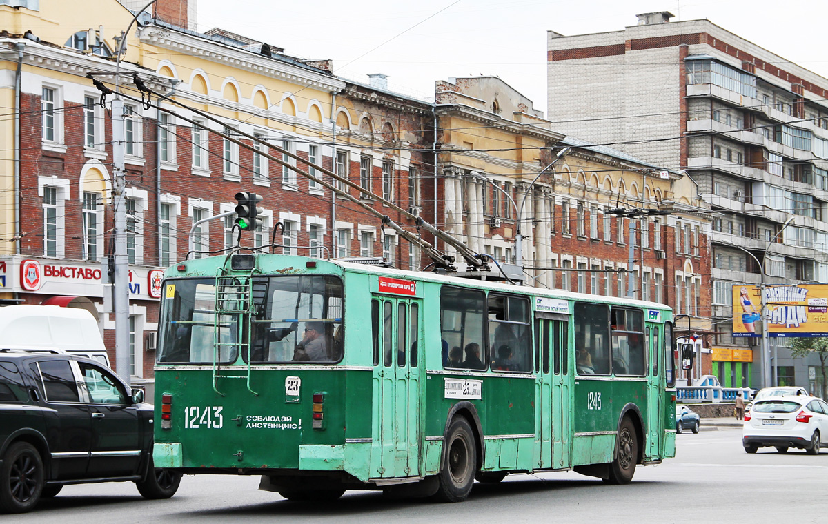 Nowosibirsk, ZiU-682G [G00] Nr. 1243