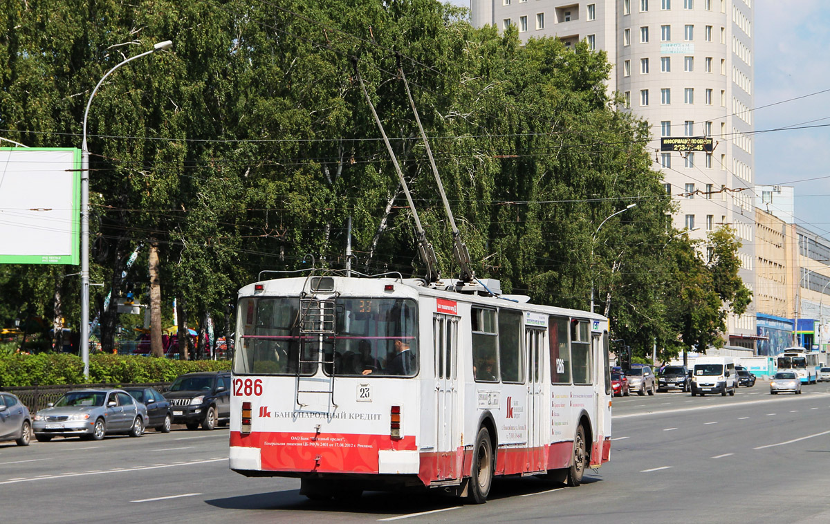 Новосибирск, ЗиУ-682Г-012 [Г0А] № 1286