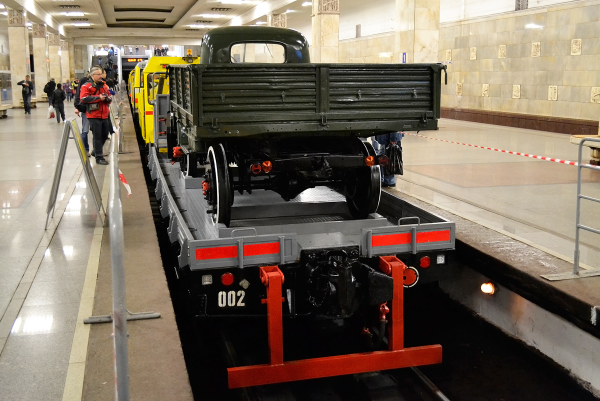 Москва, УПТ1 № УПТ1-002; Москва, (нет в списке) № РСО-4; Москва — Выставка подвижного состава и Парад поездов к 80-летию Московского метрополитена 15 — 19 мая 2015