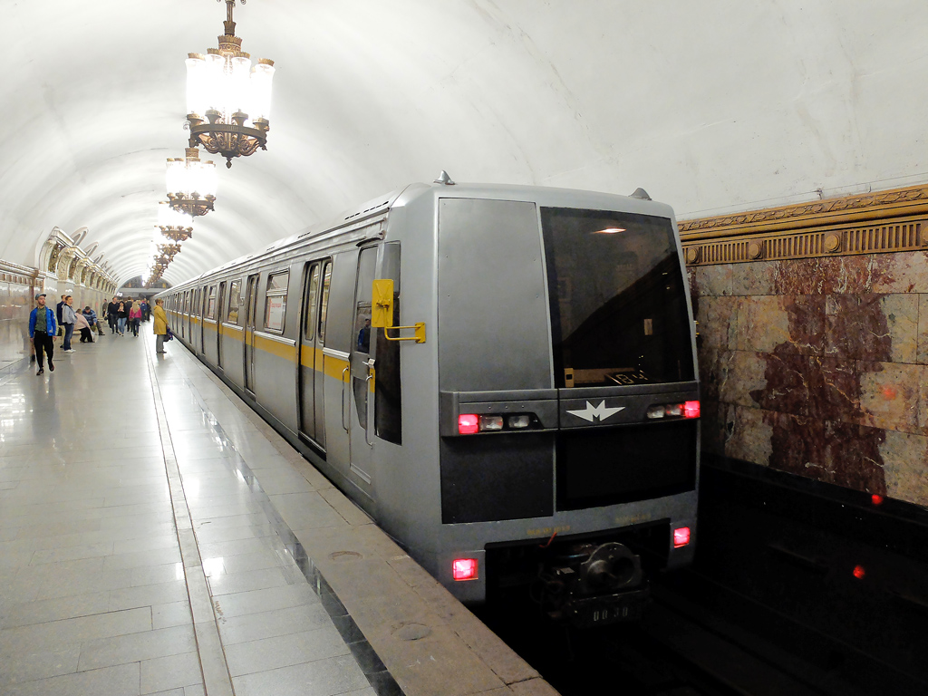 Москва, 81-720.1 «Яуза» № 0030; Москва — Выставка подвижного состава и Парад поездов к 80-летию Московского метрополитена 15 — 19 мая 2015