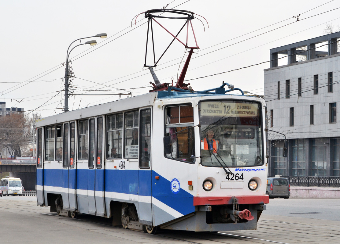 Москва, 71-608КМ № 4264