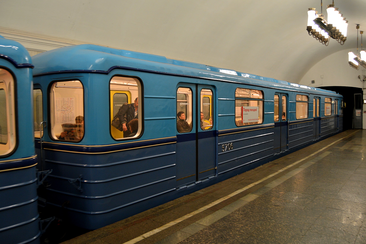 Москва, Еж3 № 5706; Москва — Выставка подвижного состава и Парад поездов к 80-летию Московского метрополитена 15 — 19 мая 2015