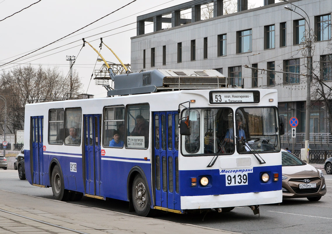 Moscou, ZiU-682GM1 (with double first door) N°. 9139