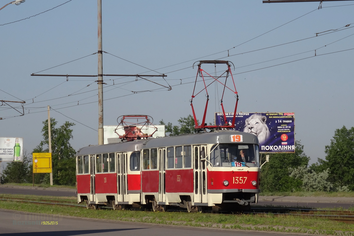 Днепр, Tatra T3SU № 1357
