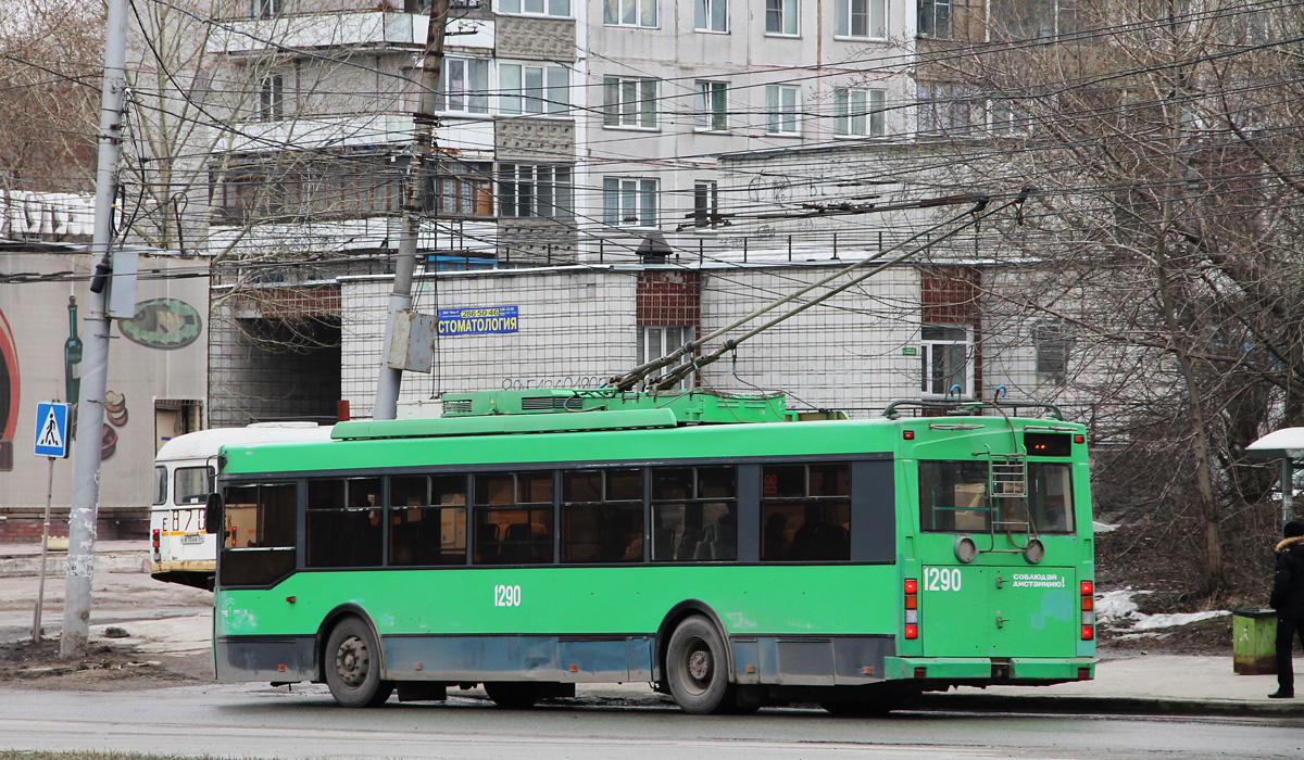 Novoszibirszk, Trolza-5275.05 “Optima” — 1290