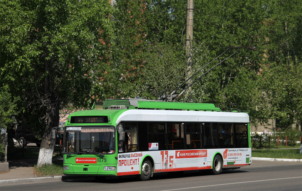 Красноярск, БКМ 321 № 1079