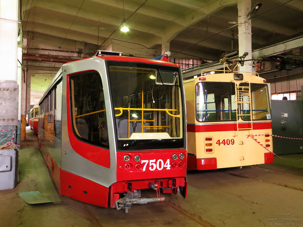 Санкт-Петербург, 71-623-02.01 № 7504