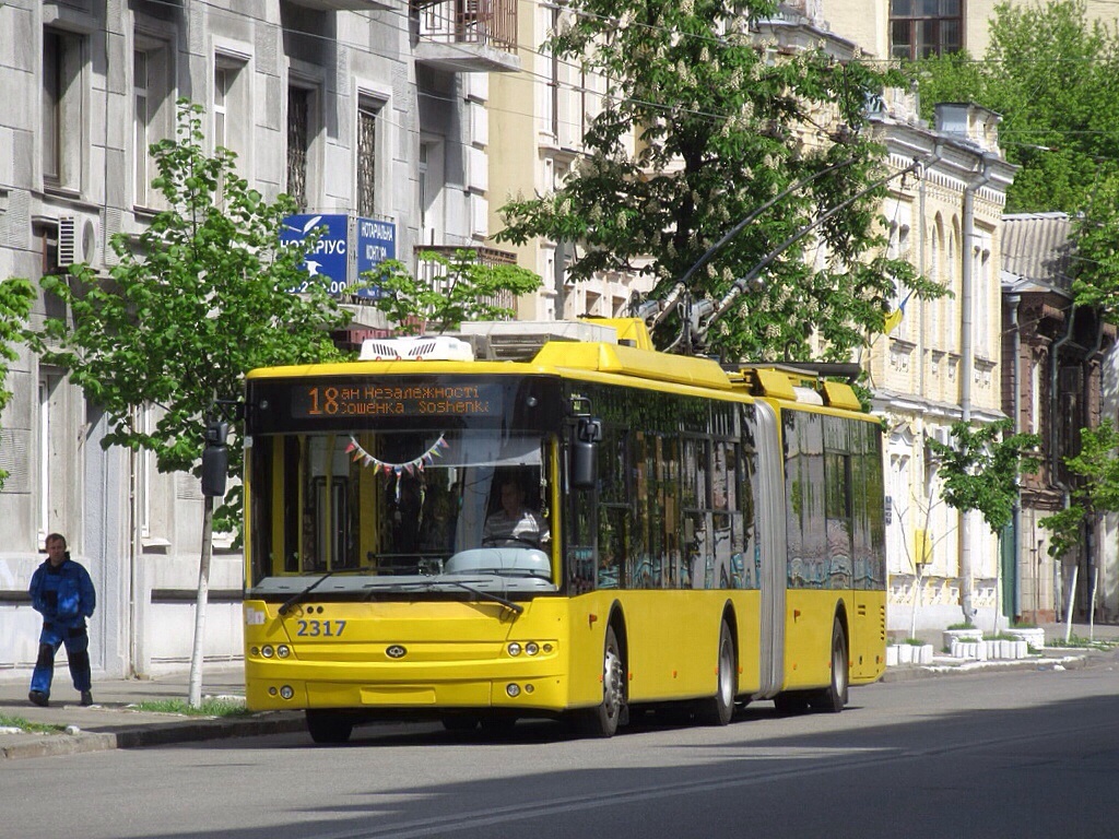 კიევი, Bogdan Т90110 № 2317