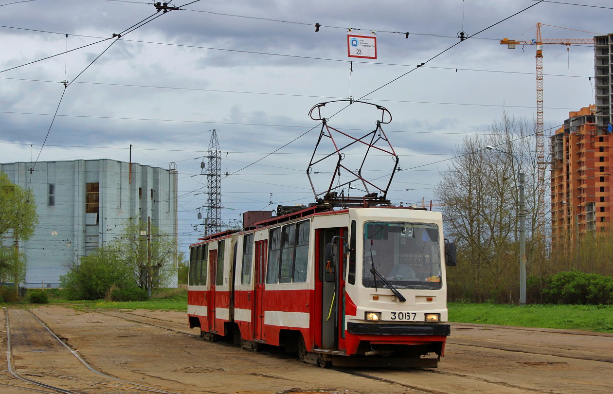 Санкт-Петербург, ЛВС-86К-М № 3067