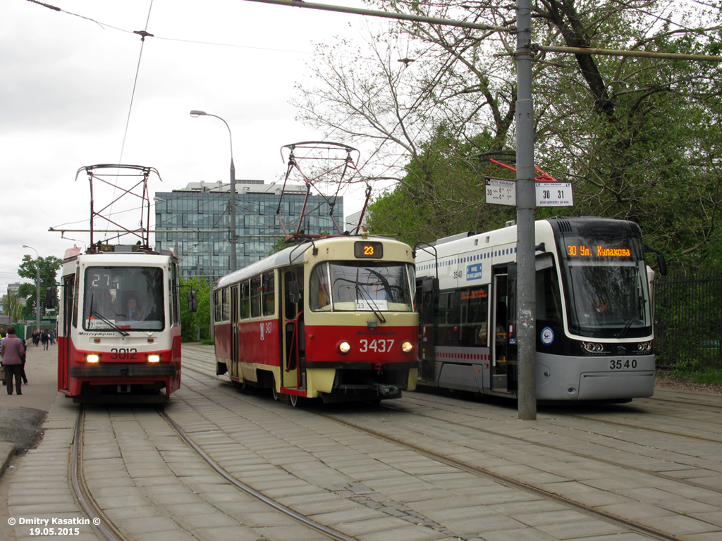 Москва, 71-134А (ЛМ-99АЭ) № 3012; Москва, МТТЧ № 3437