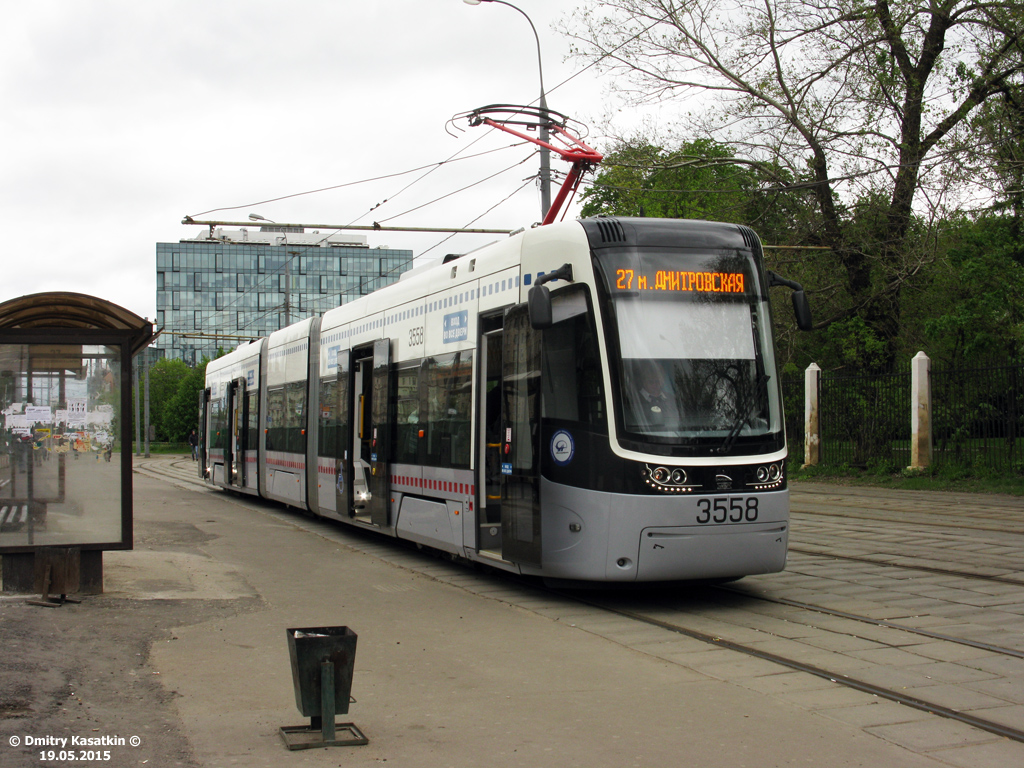 Москва, 71-414 (Pesa Fokstrot) № 3558