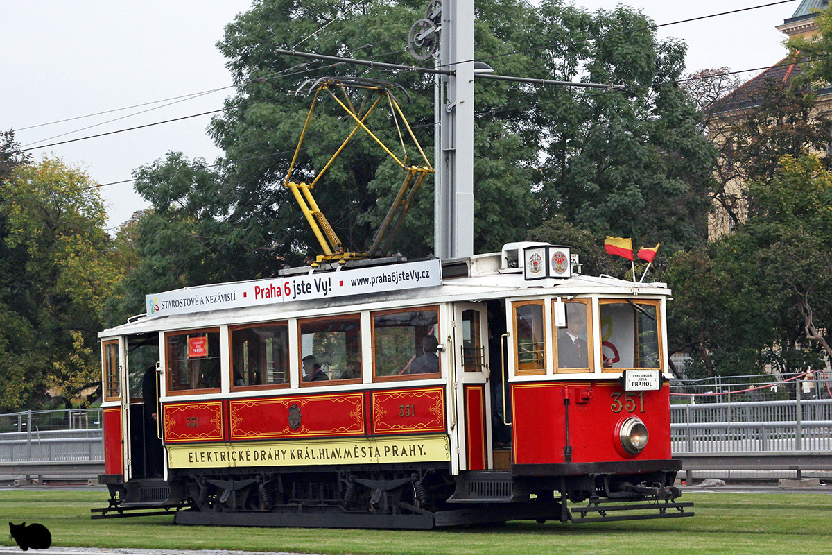 Прага, Ringhoffer DSM № 351