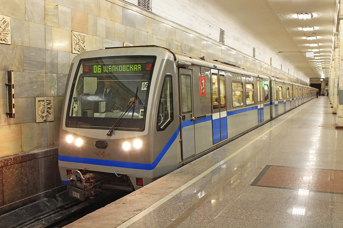 Москва, 81-740.4 «Русич» № 0306