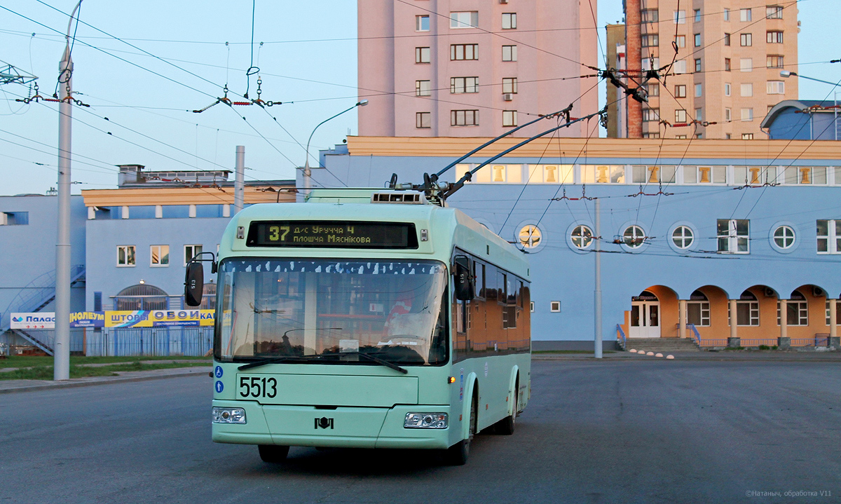 Minskas, BKM 321 nr. 5513