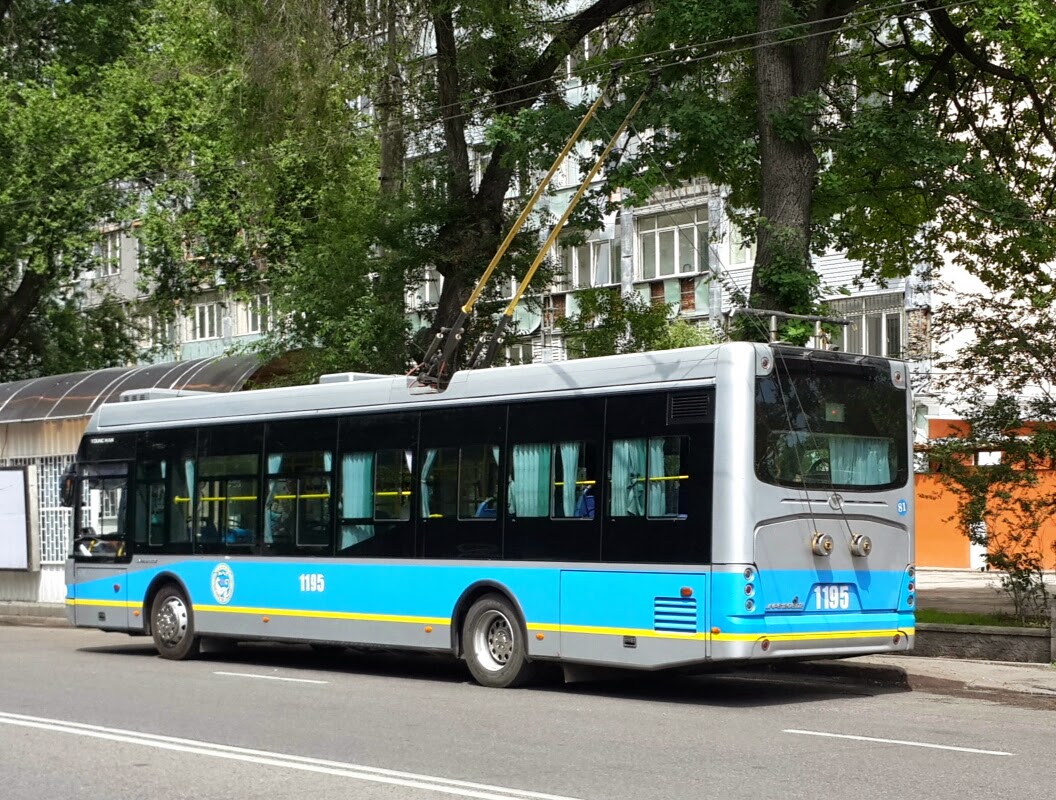 Алматы, YoungMan JNP6120GDZ (Neoplan Kazakhstan) № 1195