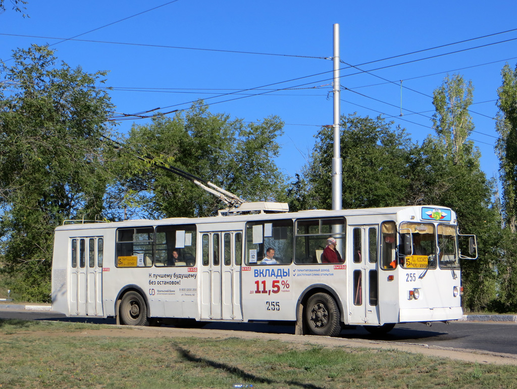 Балаково, ЗиУ-682Г-016 (018) № 255