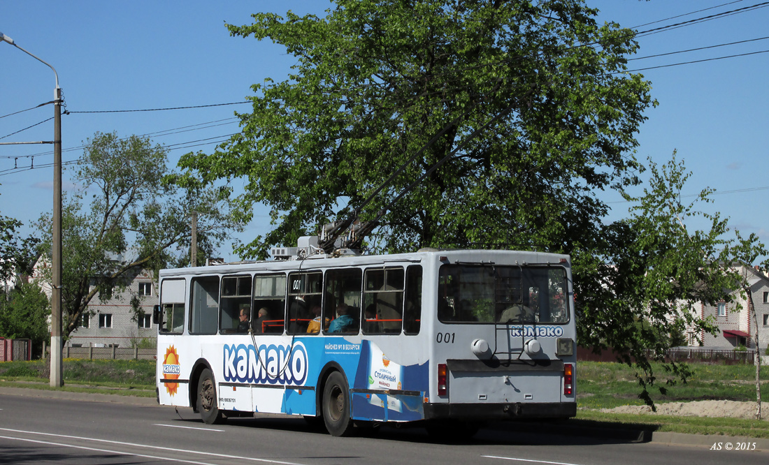 Могилёв, БКМ 201 № 001
