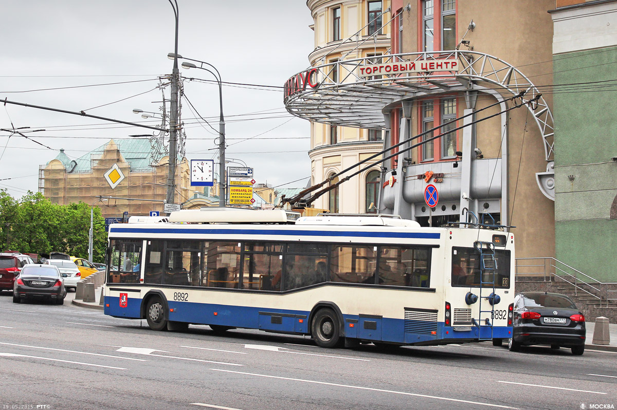 Moscow, SVARZ-MAZ-6235.00 № 8892