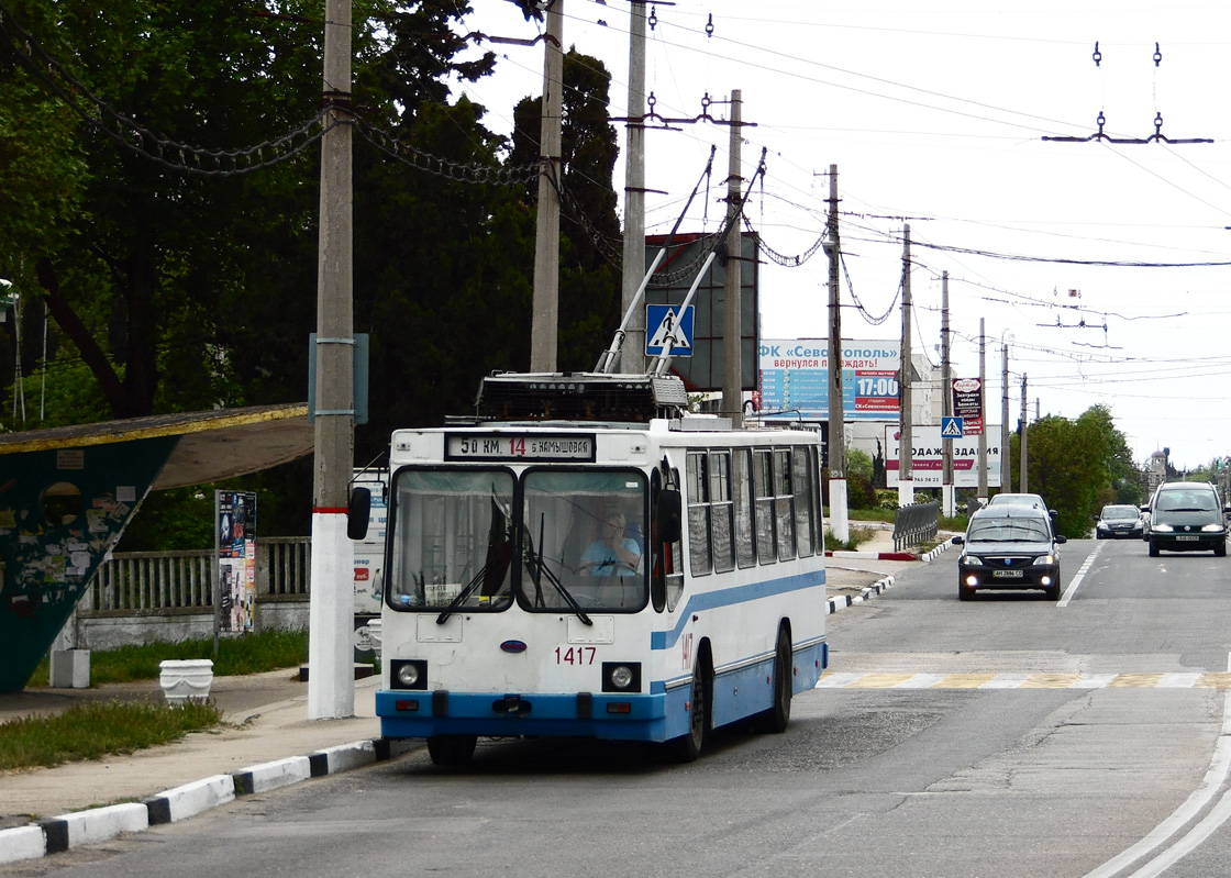 Севастополь, ЮМЗ Т2 № 1417