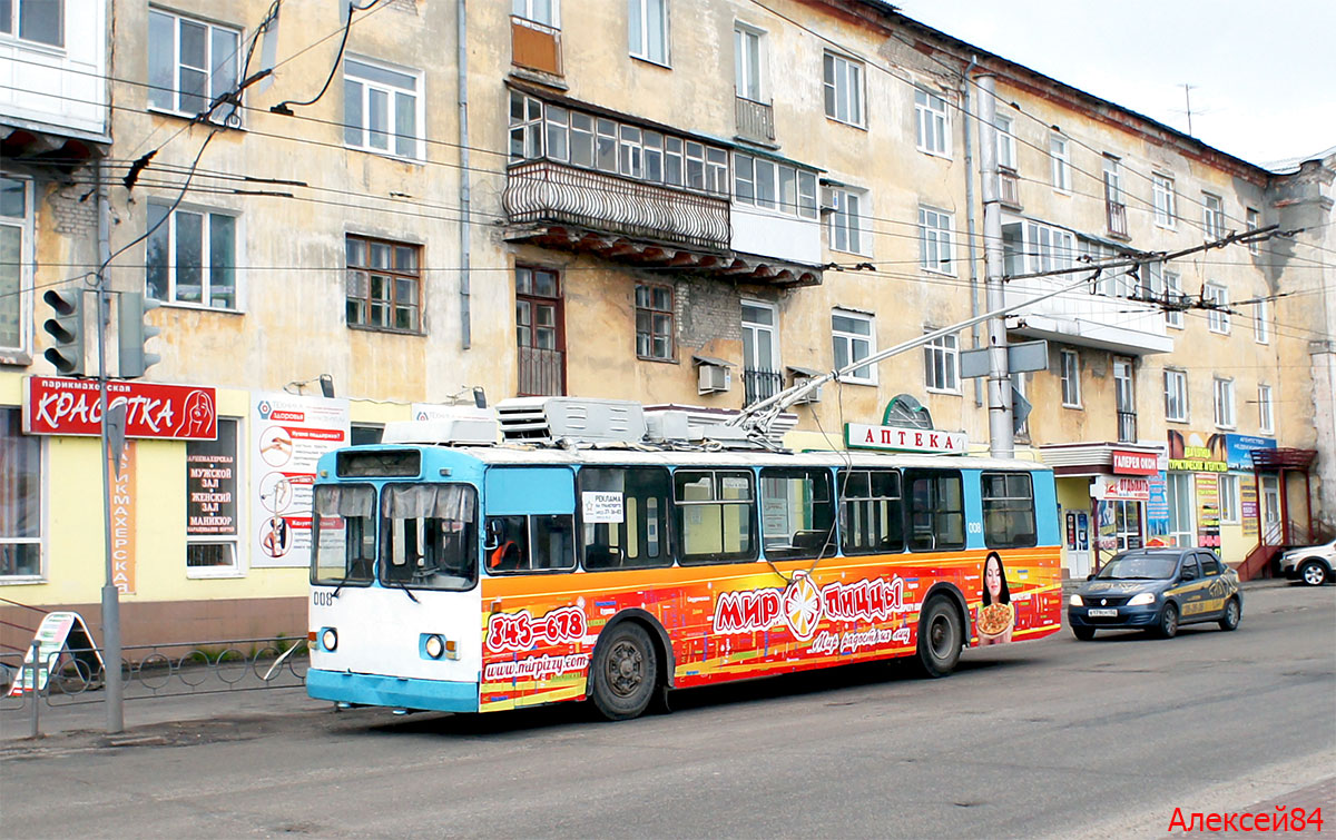 Дзержинськ, ЗиУ-682В [В00] № 008