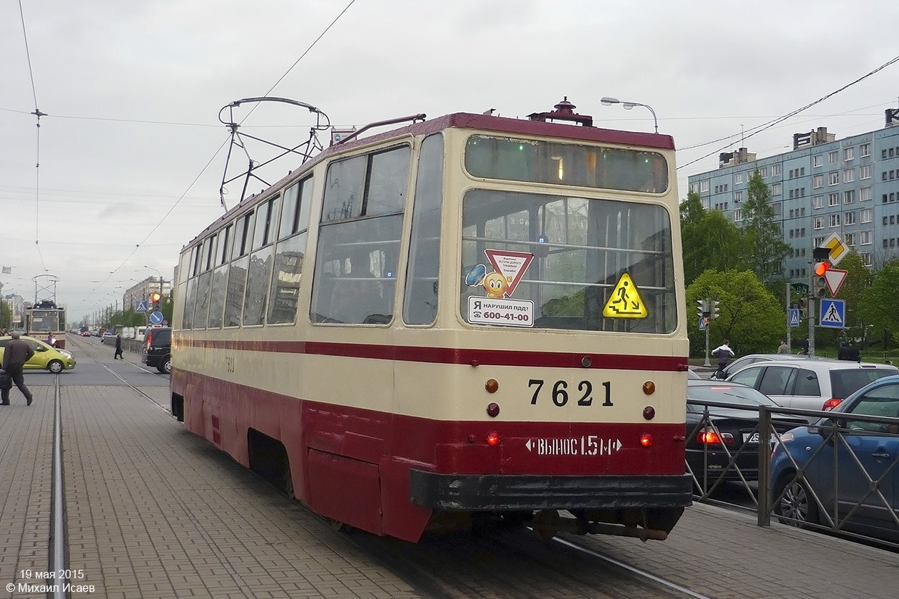 Санкт-Петербург, ЛМ-68М № 7621