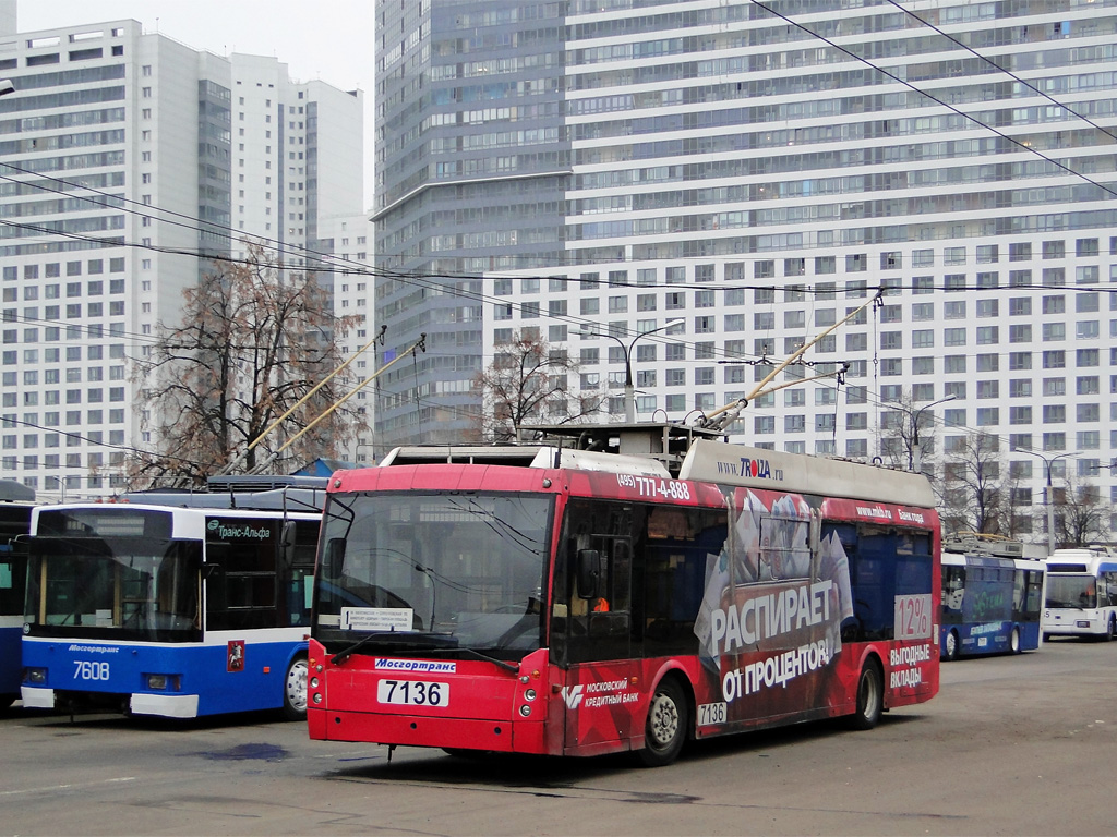 Москва, Тролза-5265.00 «Мегаполис» № 7136