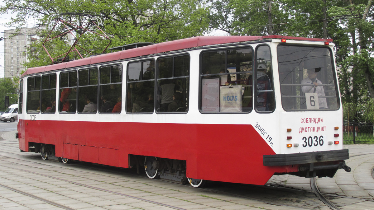 Moskwa, 71-134A (LM-99AE) Nr 3036 Moskwa, 71-134A (LM-99AE) Nr 3036