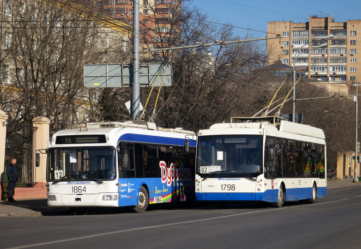 Москва, Тролза-5265.00 «Мегаполис» № 1796