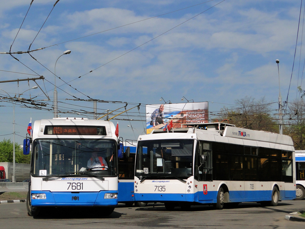 Москва, БКМ 333 № 7681; Москва, Тролза-5265.00 «Мегаполис» № 7135