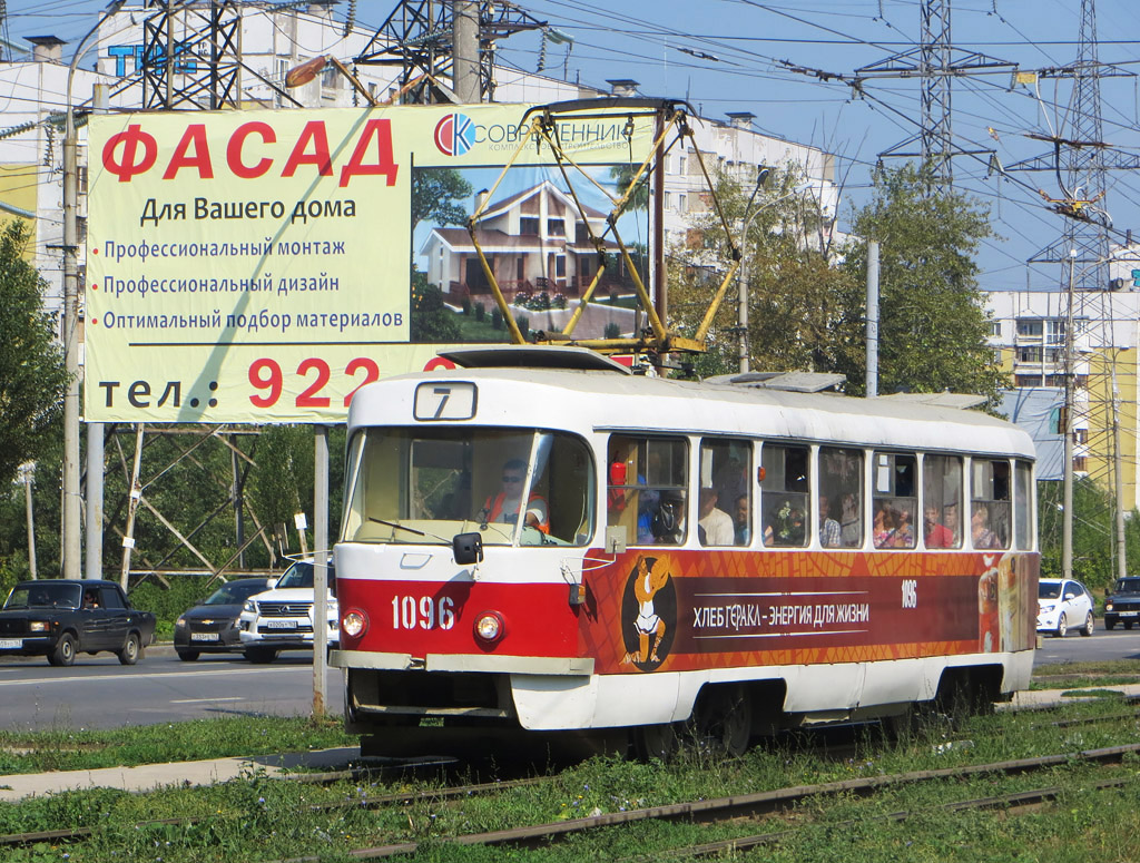 Самара, Tatra T3SU (двухдверная) № 1096