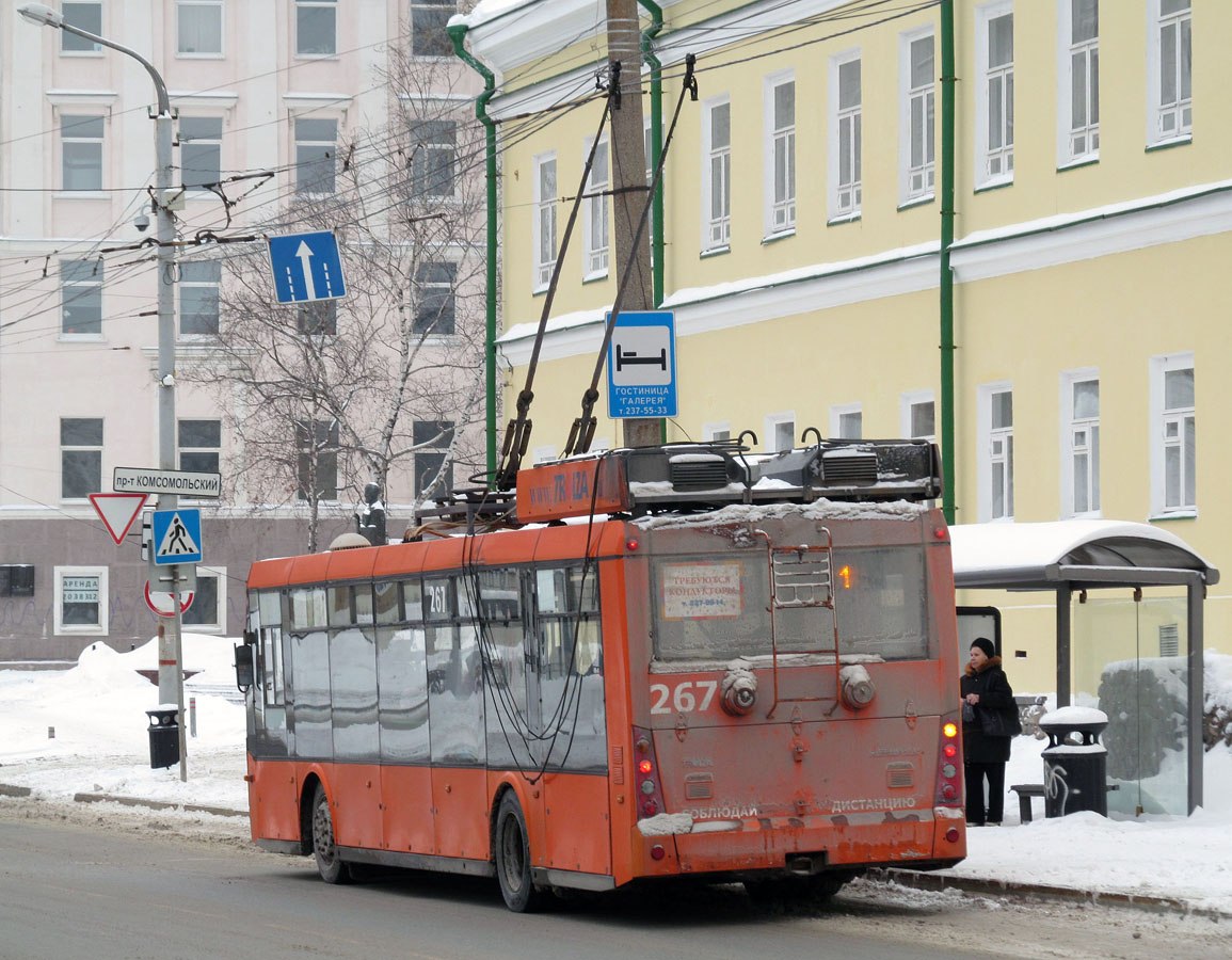 Пермь, Тролза-5265.00 «Мегаполис» № 267