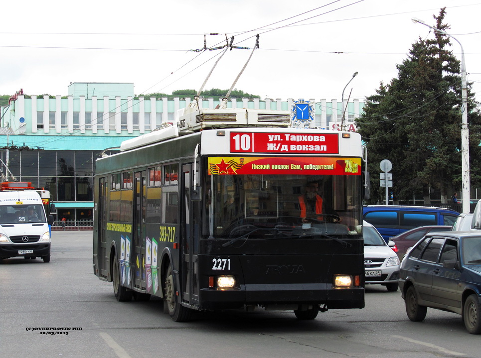 Саратов, Тролза-5275.05 «Оптима» № 2271