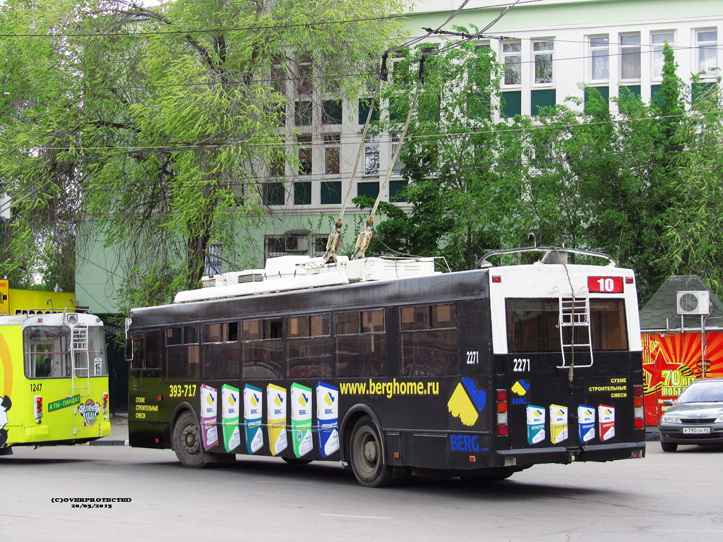 Саратов, Тролза-5275.05 «Оптима» № 2271